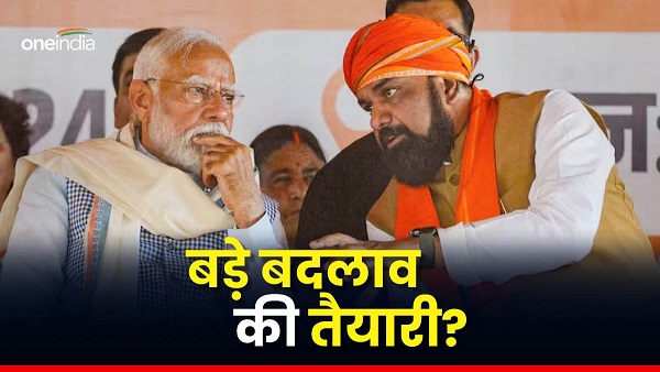 BJP is preparing for big changes for Bihar assembly elections will the face of the state president change