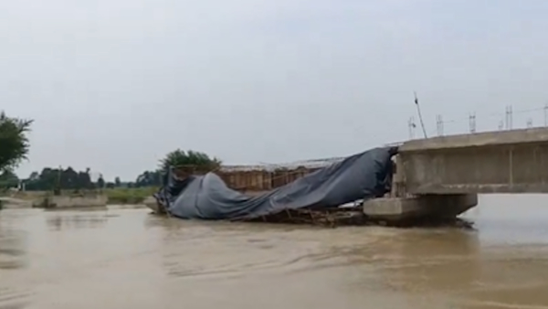 Bihar Bridge collapse