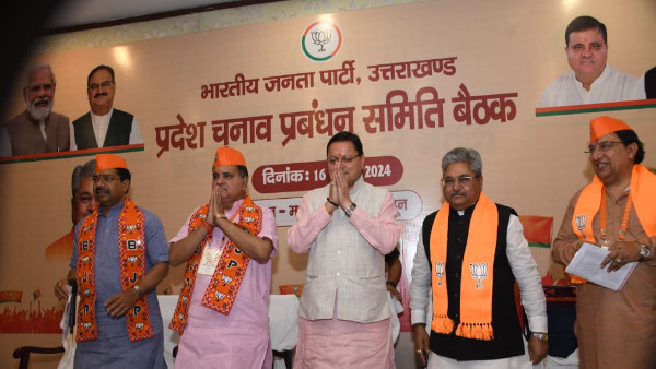 Clean sweep in Lok Sabha elections BJP won by 12 lakh in Uttarakhand despite low turnout