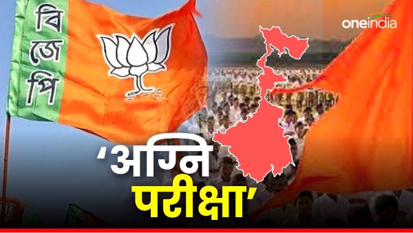 bjp future in bengal
