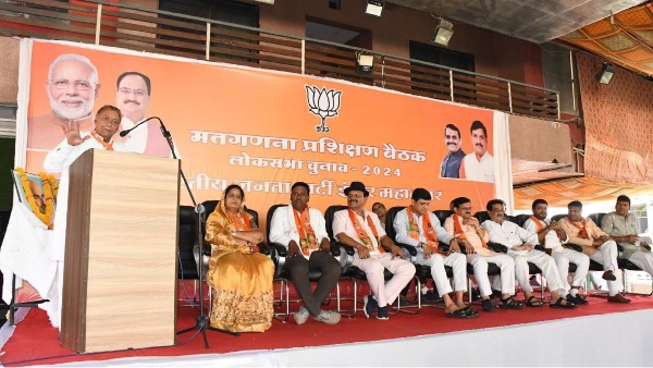Indore