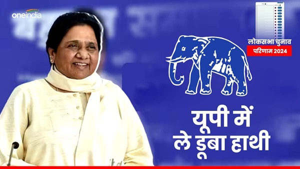 bsp