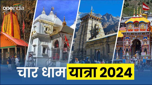 Chardham Yatra 2024 completes 50 days more than 30 lakh devotees visited last time this figure was