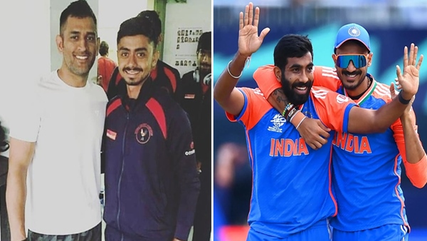 T20 World Cup 1 T20 World Cup 1