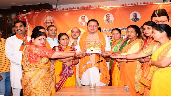 cm dhami cm dhami