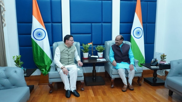 cm dhami