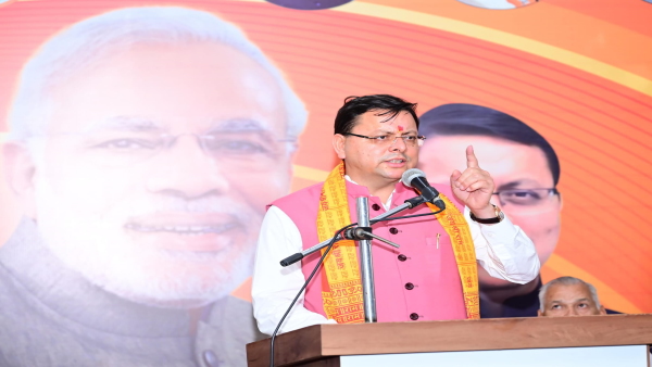 cm dhami