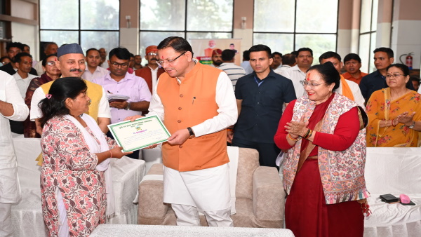 cm dhami