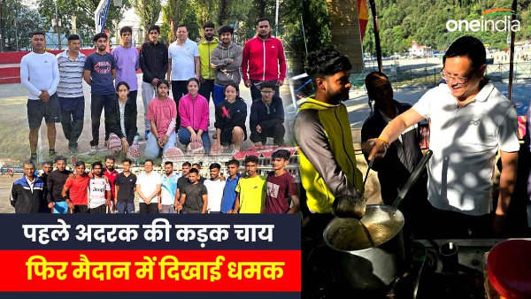 cm pushkar singh dhami First made strong ginger tea then showed threat field everyone surprised