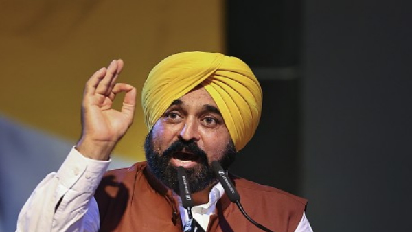 cm bhagwant maan