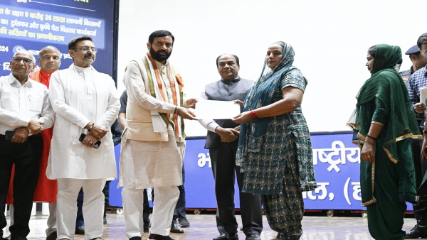 cm saini