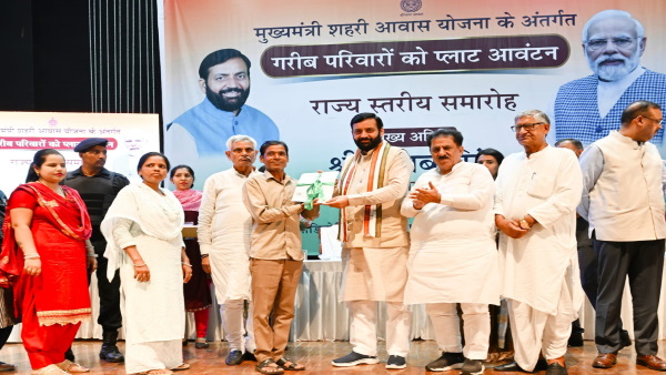 cm saini