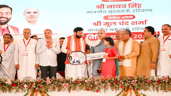 cm saini