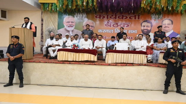 cm saini