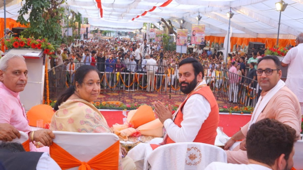 cm saini
