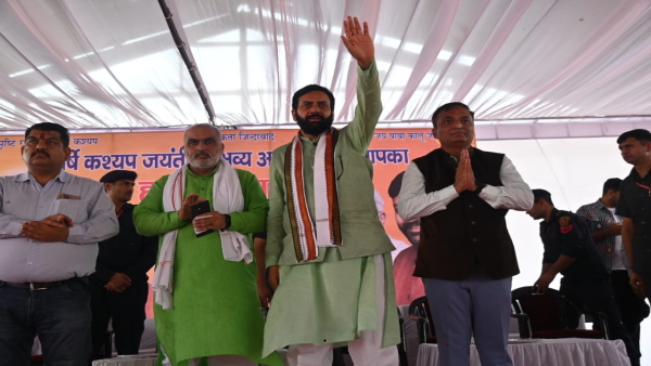 cm saini
