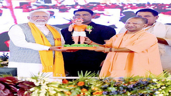 cm yogi