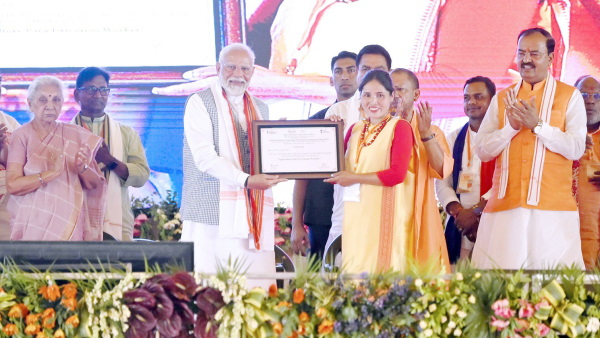cm yogi