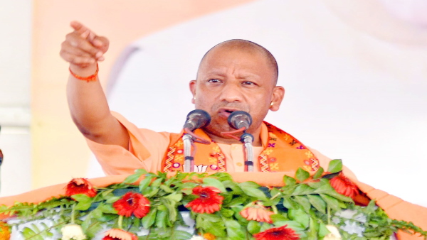 cm yogi