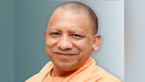 up cm yogi