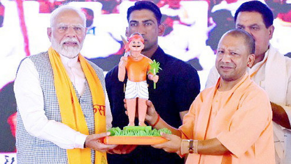 cm yogi