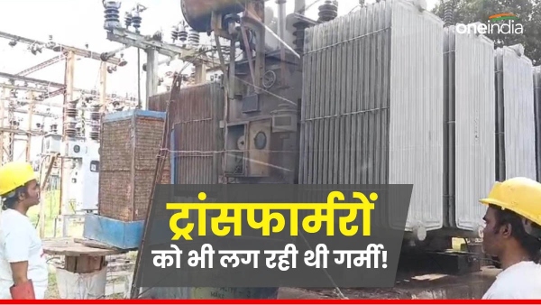 Coolers For Transformers Coolers For Transformers