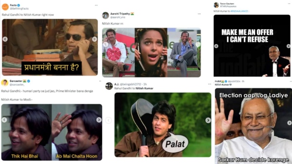 Nitish Kumar Meme