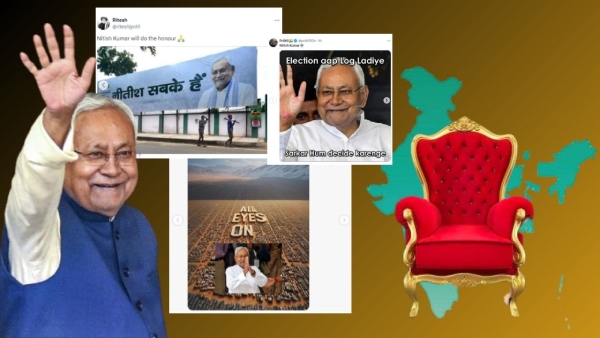 JDU Nitish Kumar Meme