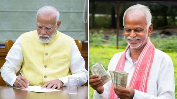PM Kisan Yojana 17th instalment