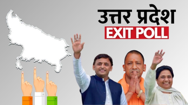 UP Exit Poll 2019