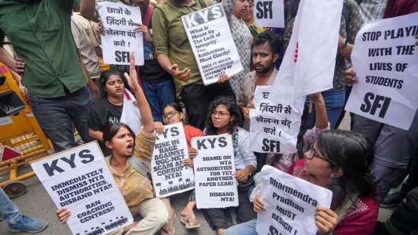 CSIR UGC NET