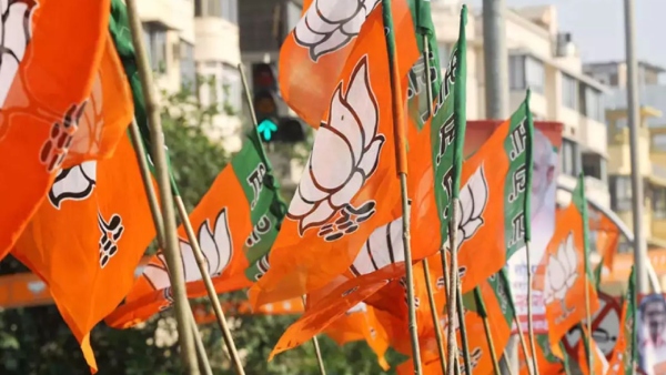 Maharashtra MLC Election BJP Candidate List