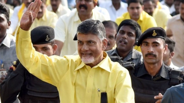 Chandrababu Naidu Oath Ceremony