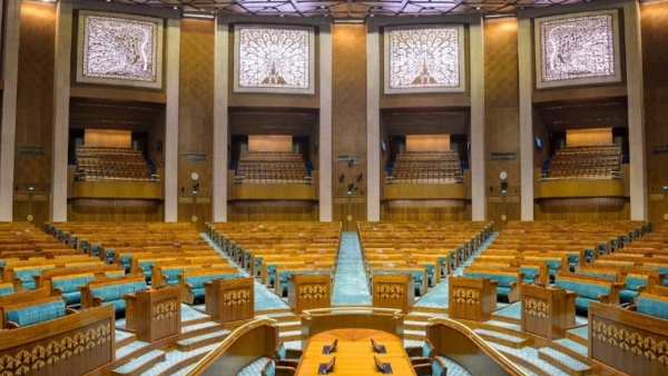Parliament Session