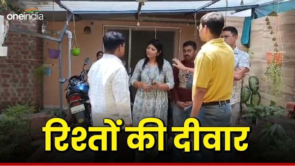 daughter in law standing wall father in law