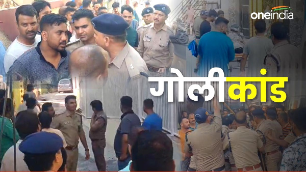 Dehradun News After dispute three youths were shot one died reason being given police investigating Dehradun News After dispute three youths were shot one died reason being given police investigating