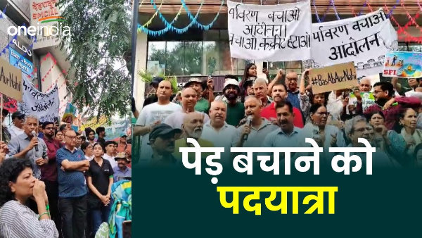 Dehradun news residents took streets save lush green trees know why they said next time cross 50