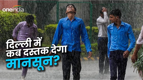 Delhi Monsoon 2024