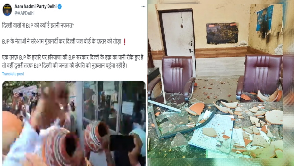 delhi