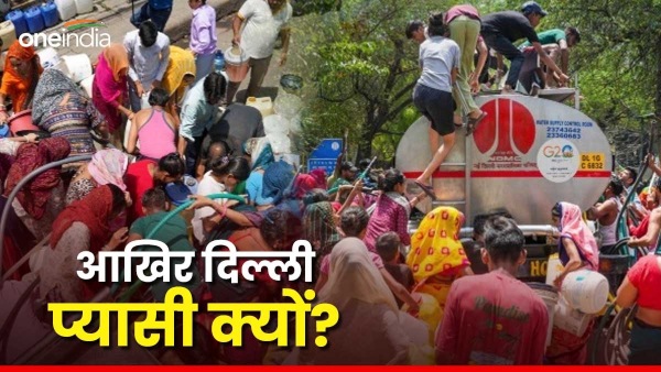 Delhi Water Crisis