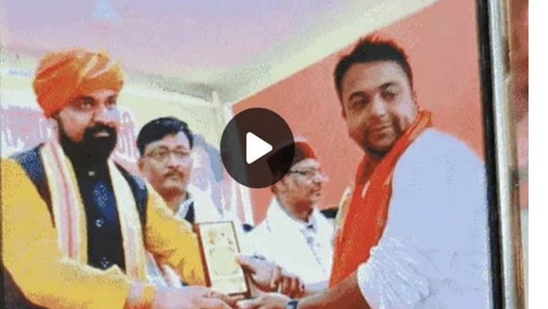 Deputy CM Samrat Chaudhary with paper leak accused