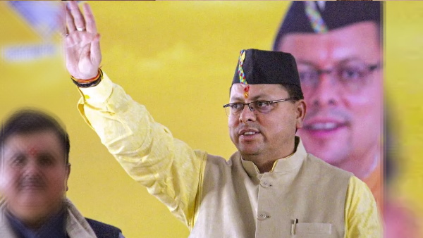 dhami
