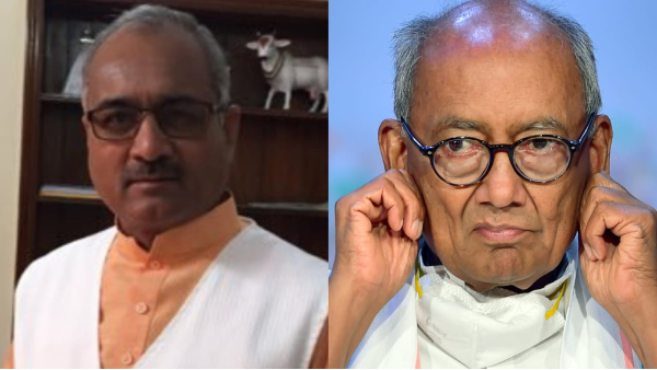 Rajgarh Lok Sabha Seat