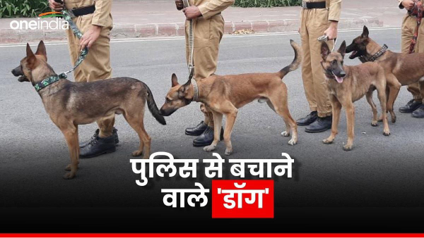 Gwalior