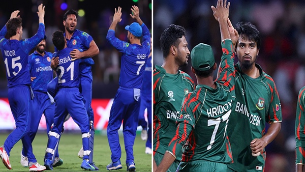 BAN vs AFG 1