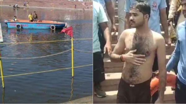Ujjain