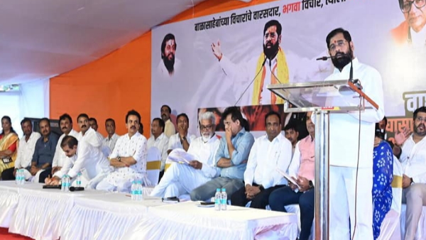 eknath shinde