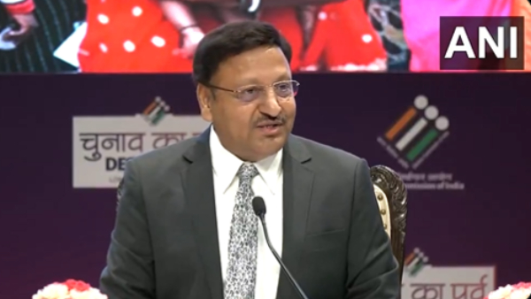 Election Commission