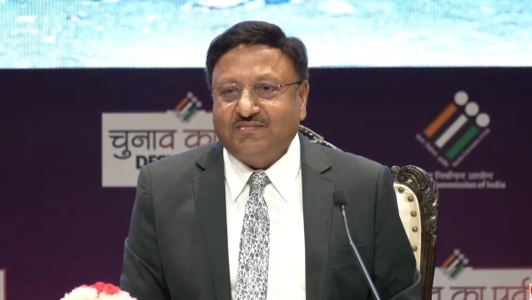 Lok Sabha Election Result