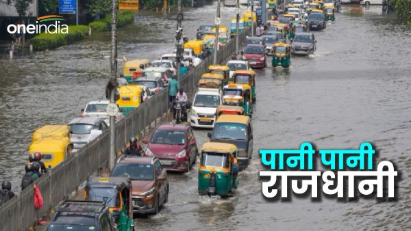 Delhi Rains